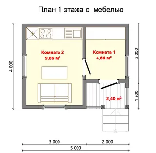 Одноэтажный дачный Садовник