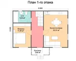 Коттедж с мансардой Подмосковье 1