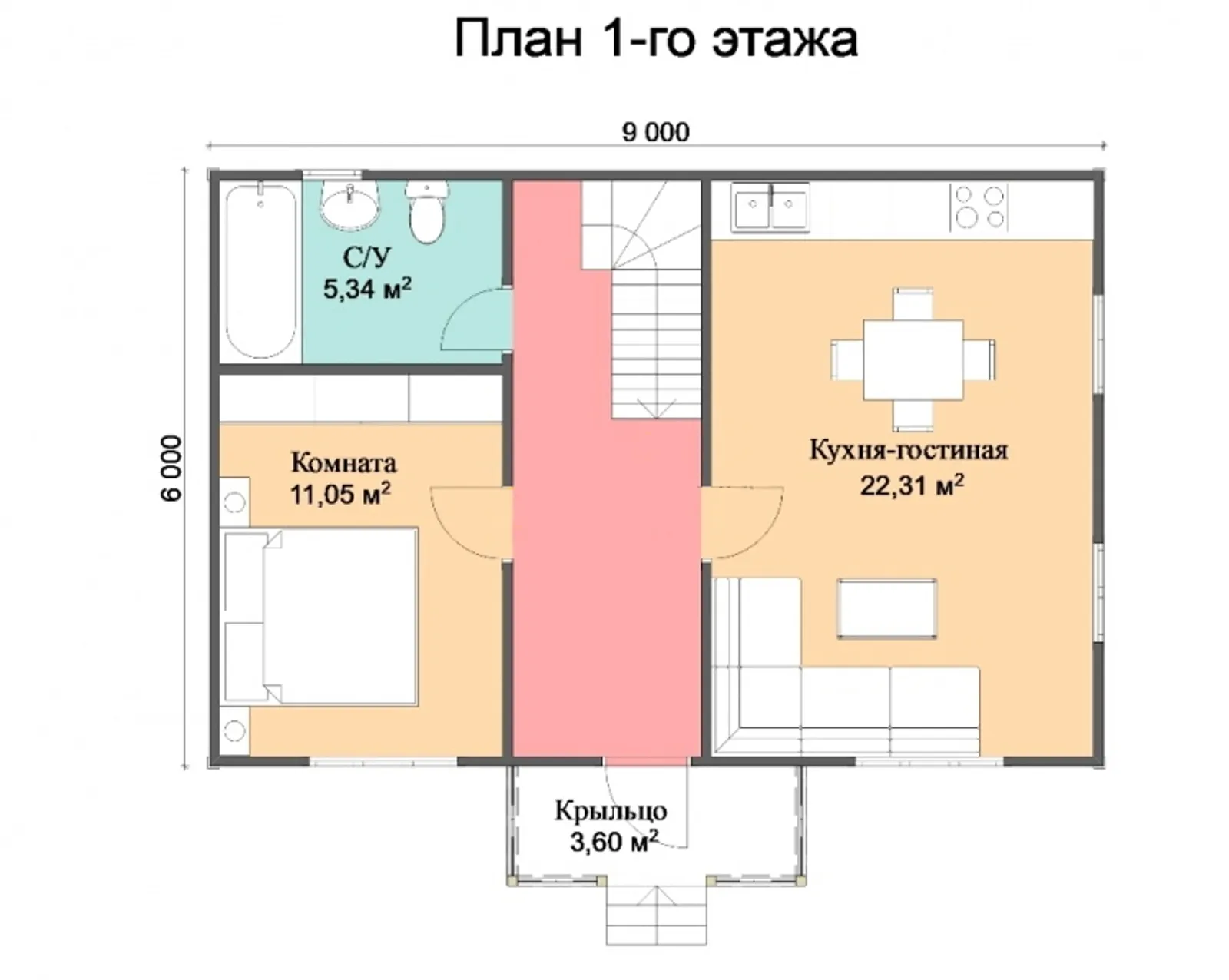 Коттедж с мансардой Подмосковье 1
