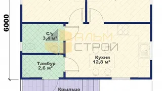 Одноэтажный дачный София