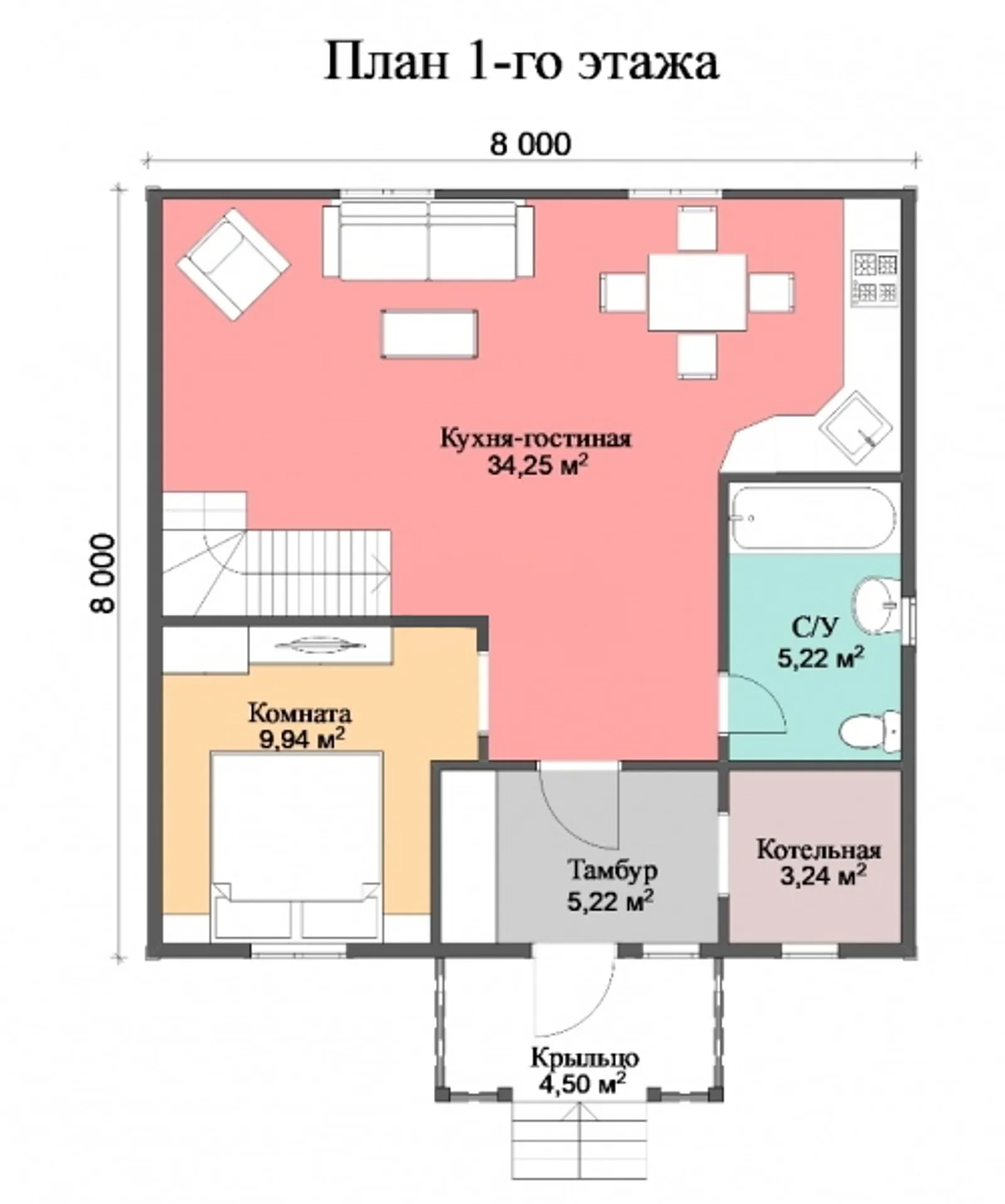 Коттедж с мансардой Растуново