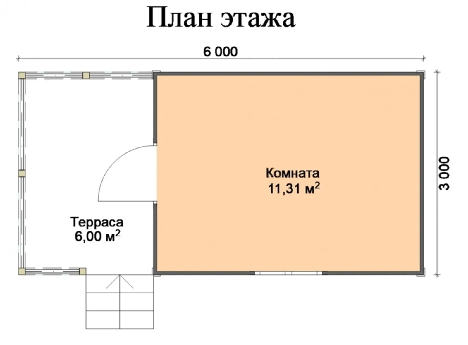 Одноэтажный дачный Дачник мини