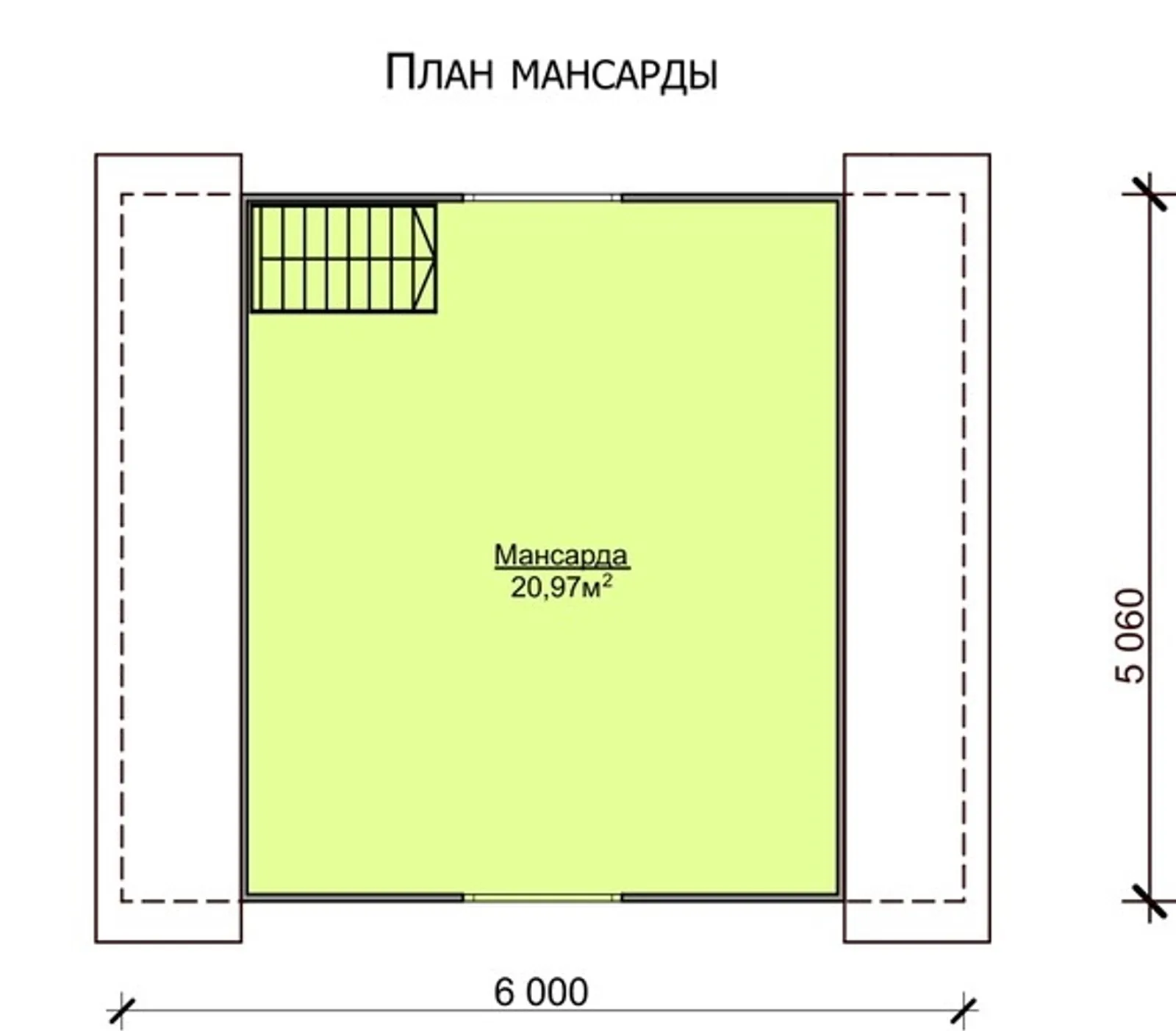 Дачный с мансардой Престиж мини